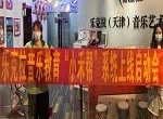 如何制定智能篮球训练计划_2